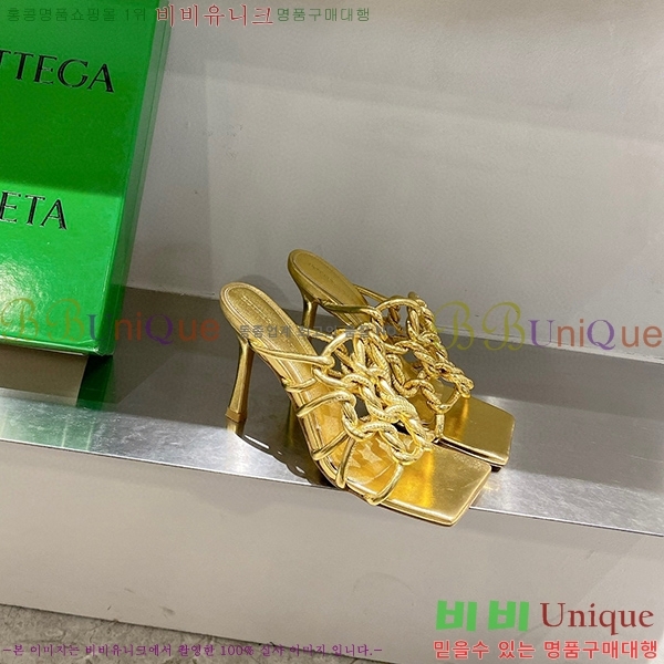 ���װ�����Ÿ ��Ʈ��ġ �� 716242-4