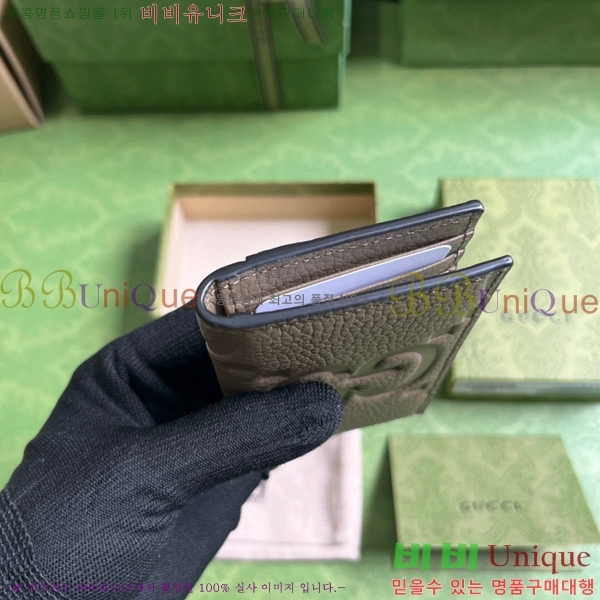 #���� ���� GG ī�� ���̽� 739478-140