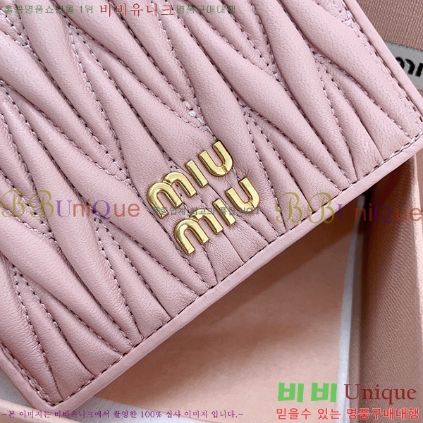 #�̿�̿� ���׶� Ŭ���� ������ 5MV204-103