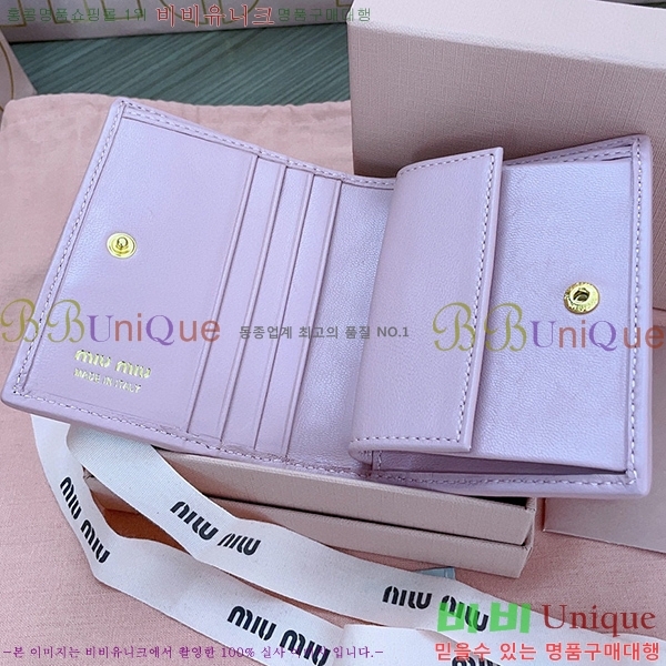 #�̿�̿� ���׶� Ŭ���� ������ 5MV204-103