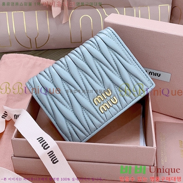 #�̿�̿� ���׶� Ŭ���� ������ 5MV204-105