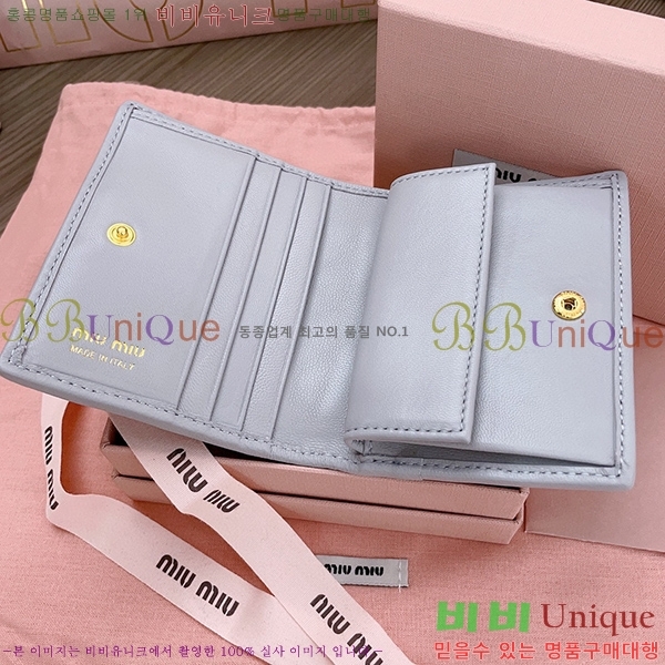 #�̿�̿� ���׶� Ŭ���� ������ 5MV204-105