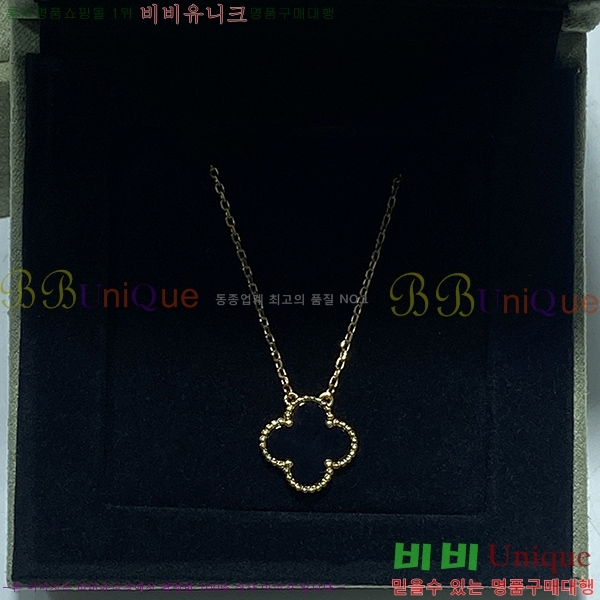 ��Ŭ���� �� ���� ����� VR35257