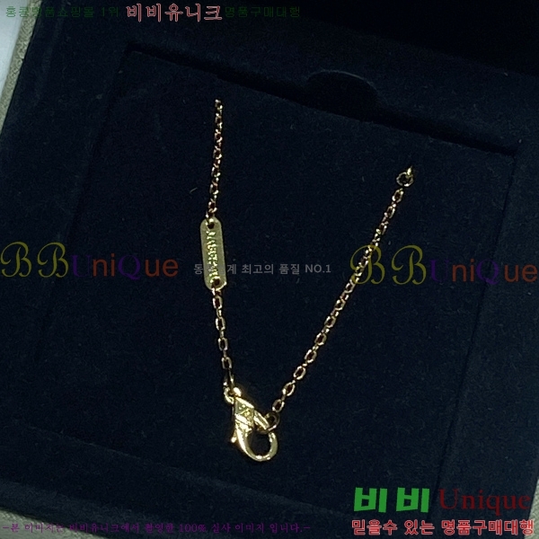 ��Ŭ���� �� ���� ����� VR35257