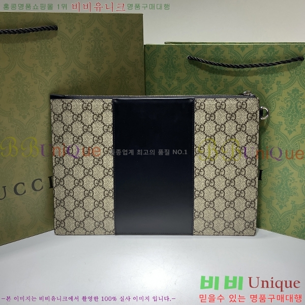 #���� GG ������ Ŭ��ġ�� 495017-21-1