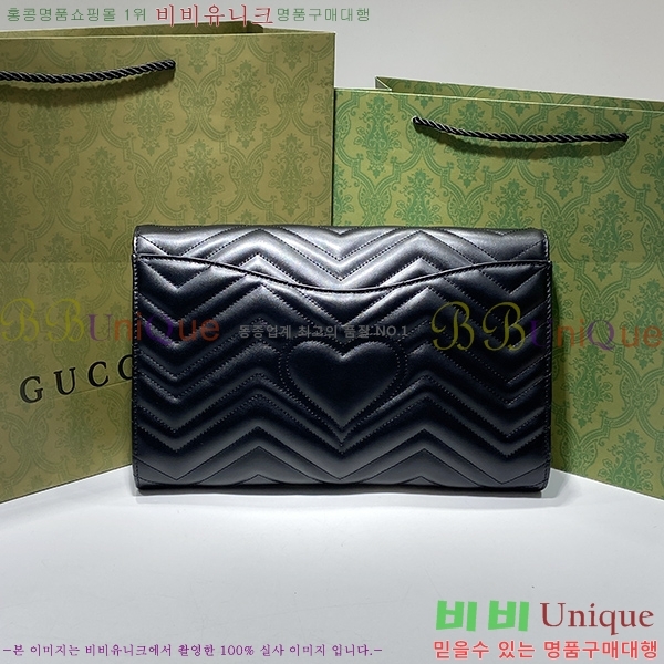 #���� GG ����Ʈ ��Ʋ��� Ŭ��ġ�� ‎‎‎‎498079-20-3