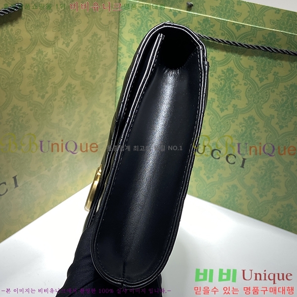 #���� GG ����Ʈ ��Ʋ��� Ŭ��ġ�� ‎‎‎‎498079-20-3