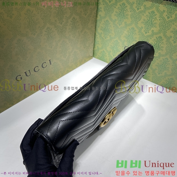 #���� GG ����Ʈ ��Ʋ��� Ŭ��ġ�� ‎‎‎‎498079-20-3