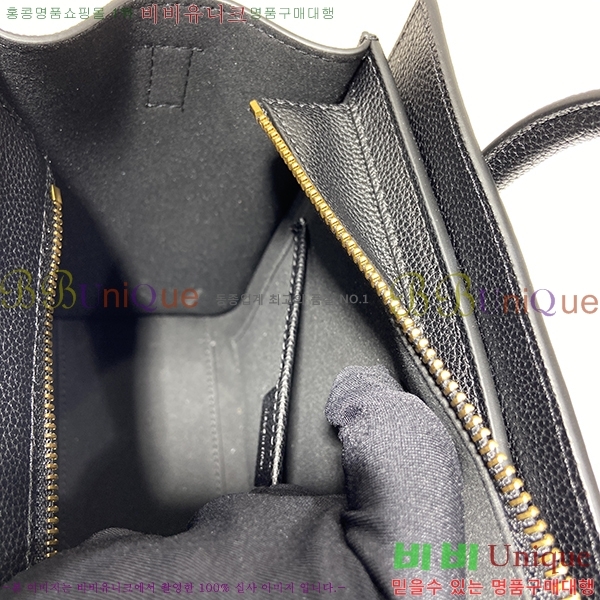 ������ �������� ���� 5233308-1