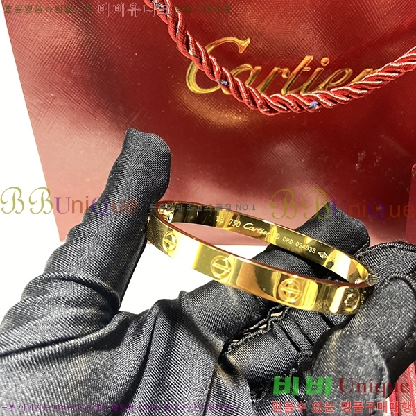 ��쿡 ���� �극�̽��� ���� C336219-2