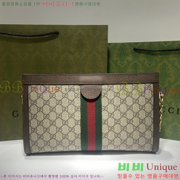 #���� ���ǵ�� �̵�� ����� 503876-100