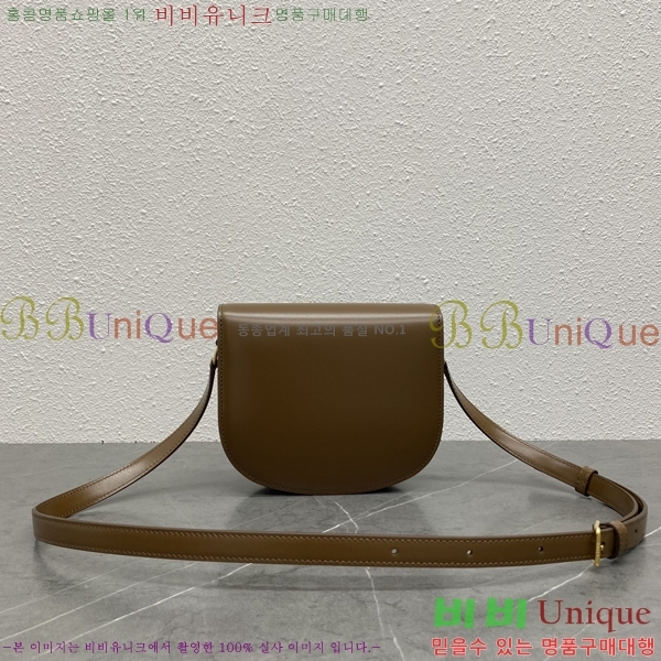 #������ Ʈ������ ƾ ����ü ����� 110413-106