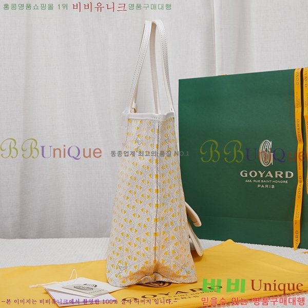 #���ߵ� ������ Ŭ�����ξ� GV52562-102