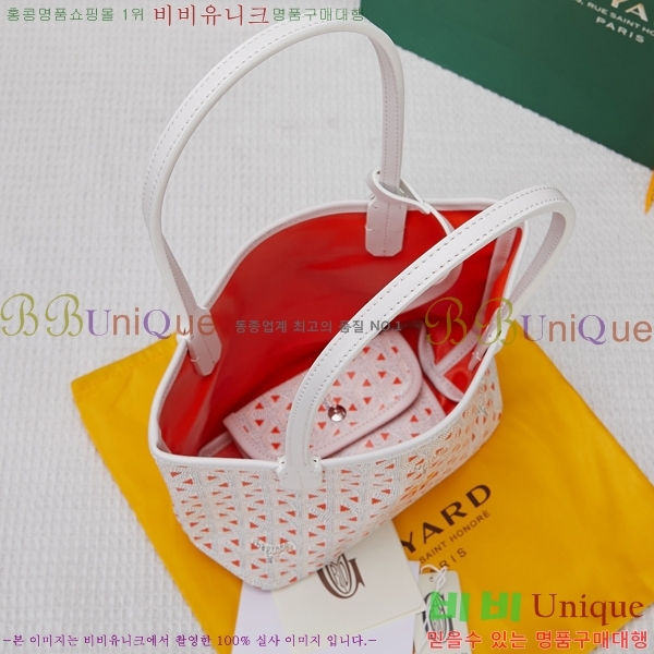 #���ߵ� ������ Ŭ�����ξ� GV52561-102