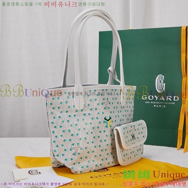 #���ߵ� ������ Ŭ�����ξ� GV52561-104