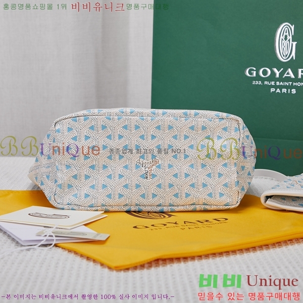 #���ߵ� ������ Ŭ�����ξ� GV52561-105