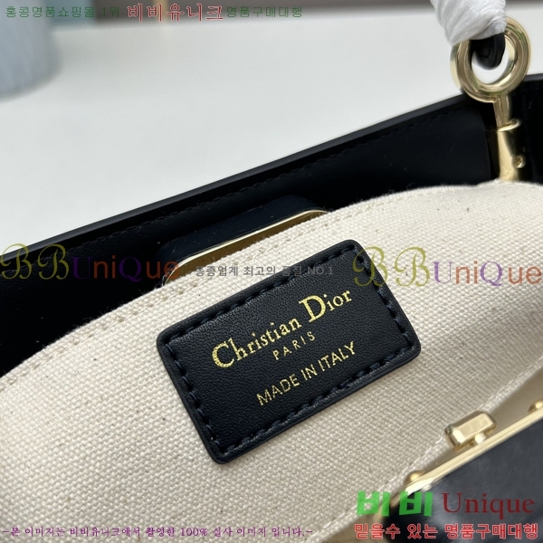 ��� Ű �� ���� M1844-1