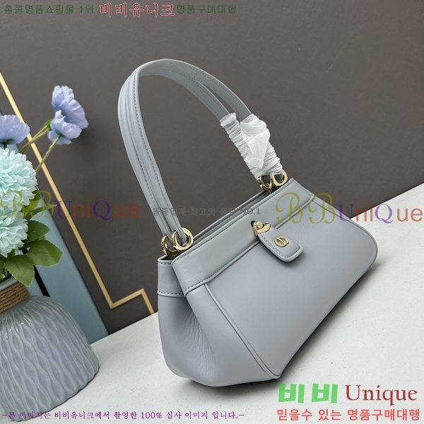 ��� Ű �� ���� M1844-3