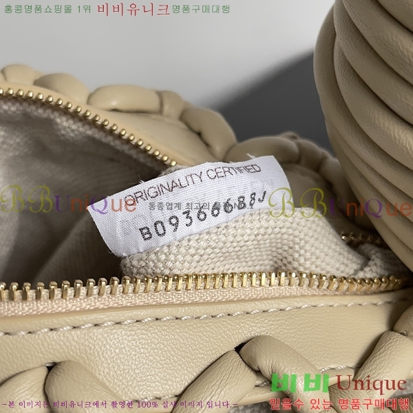 #���װ�����Ÿ ����� 717151-10