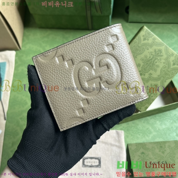 #���� ���� GG ������ 739479-102