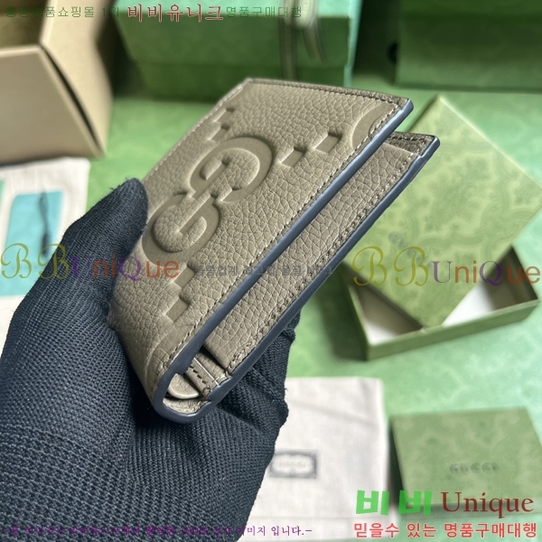 #���� ���� GG ������ 739479-102