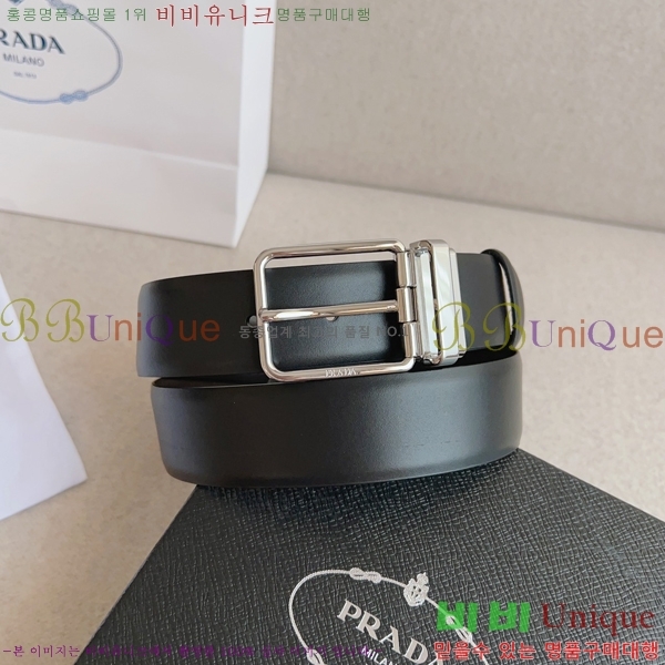 #����� ��Ʈ P252552-3 �� 3.5cm