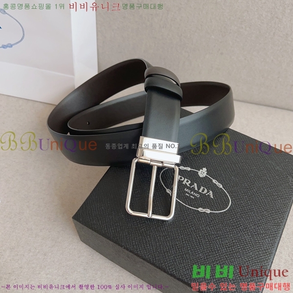 #����� ��Ʈ P252552-3 �� 3.5cm