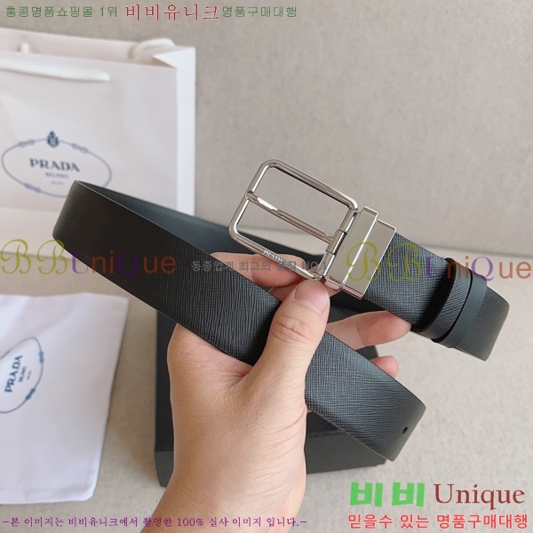 #����� ��Ʈ P252552-1 �� 3.5cm