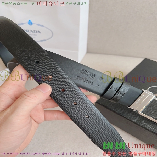 #����� ��Ʈ P252552-1 �� 3.5cm