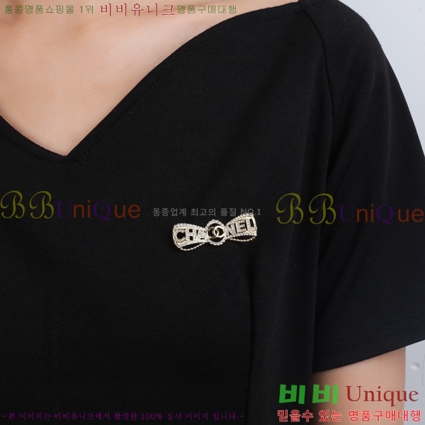 ���� Ŭ���� ���ġ 7C2362622-2