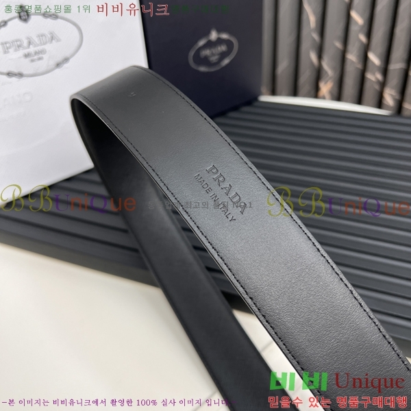 #����� ��Ʈ P252551-2 �� 4cm