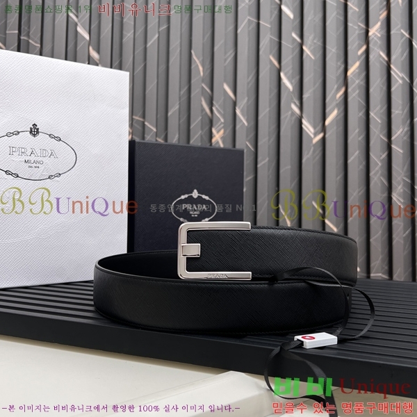 #����� ��Ʈ P252551-1 �� 4cm