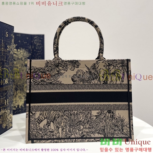 ��� �� ��Ʈ�� �̵�� M129622-2