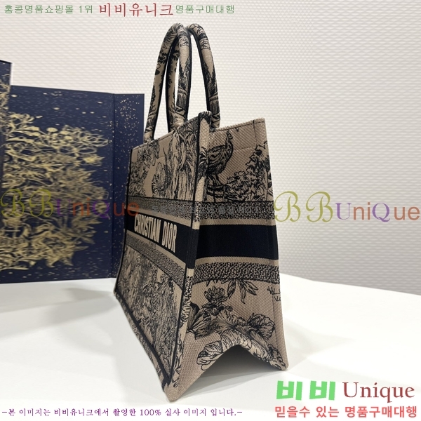 ��� �� ��Ʈ�� �̵�� M129622-2