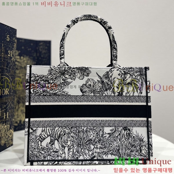 ��� �� ��Ʈ�� �̵�� M129622-1