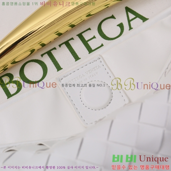 ���װ� ����Ÿ ���� �縣�� ž �ڵ�� BV22658-5