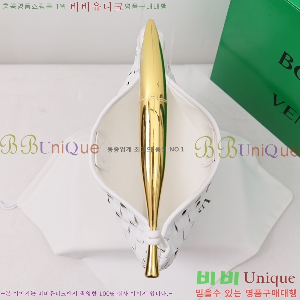 ���װ� ����Ÿ ���� �縣�� ž �ڵ�� BV22658-5