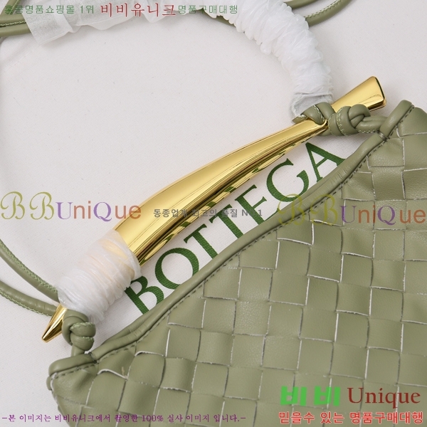 ���װ� ����Ÿ �̴� �縣�� ž �ڵ�� BV2262-5