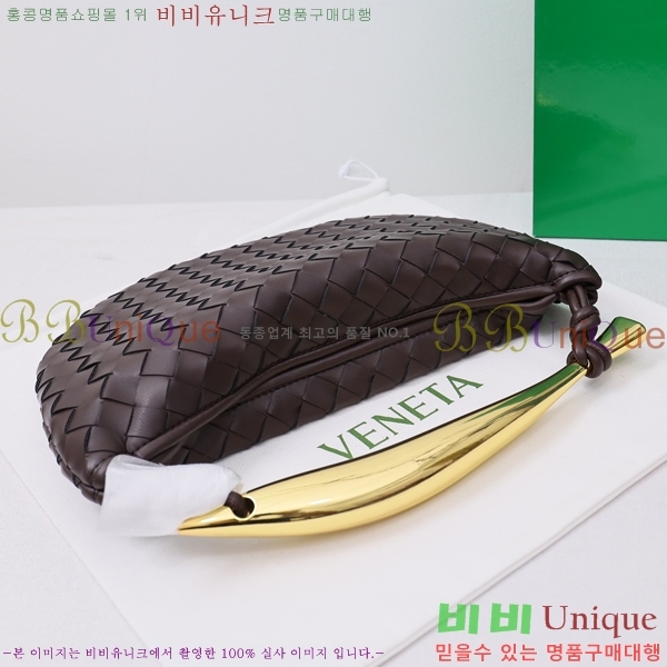 ���װ� ����Ÿ ���� �縣�� ž �ڵ�� BV22658-1