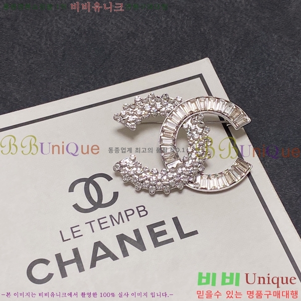 ���� ���ġ 7C2362610-1