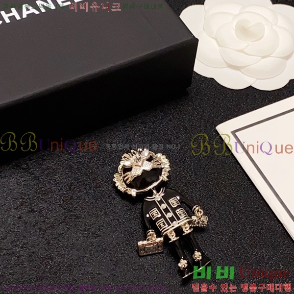 ���� Ŭ���� ���ġ 7C2362622-1