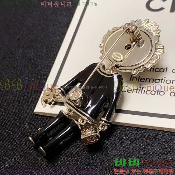 ���� Ŭ���� ���ġ 7C2362622-1