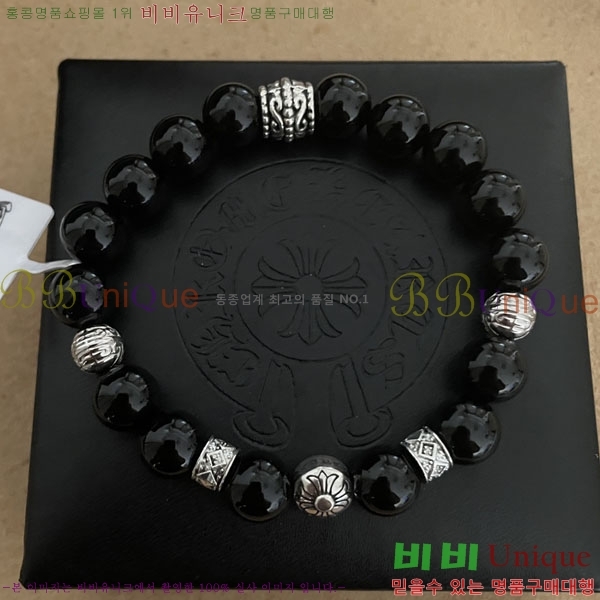 ũ������ ���� 889711-2