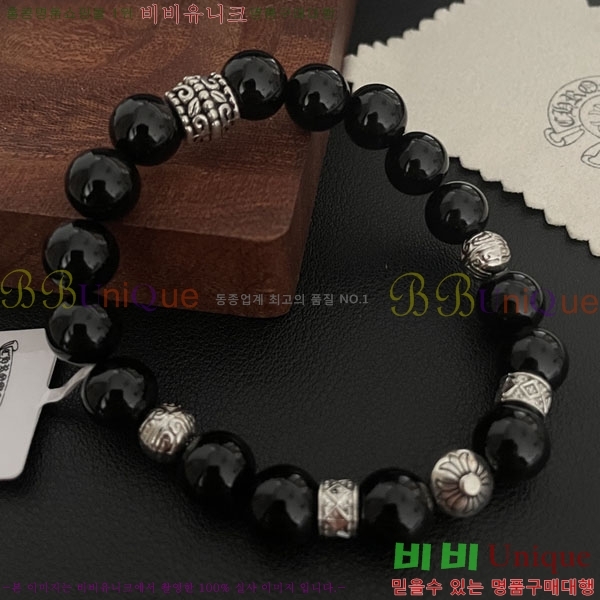 ũ������ ���� 889711-2