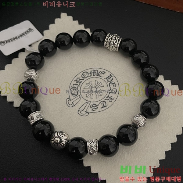 ũ������ ���� 889711-2