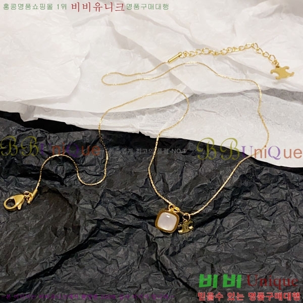 ������ ����� CE194481