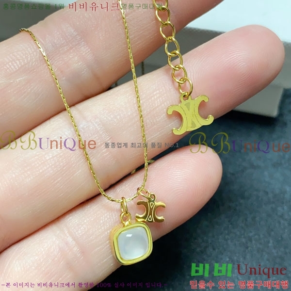 ������ ����� CE194481