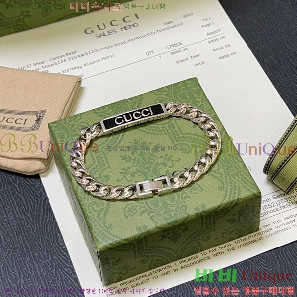 ���� ���� Ŭ���� ���� 11G236268-1