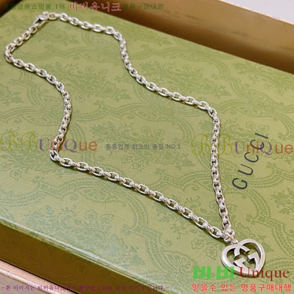 ���� Ŭ���� ����� 9G236267-3