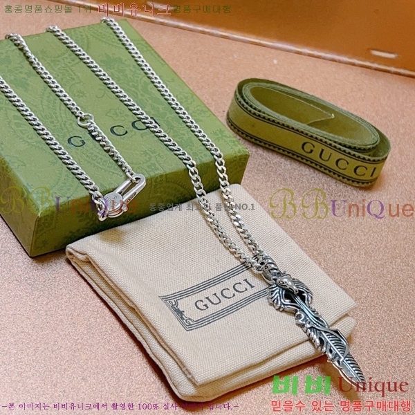 ���� Ŭ���� ����� 9G236267-2